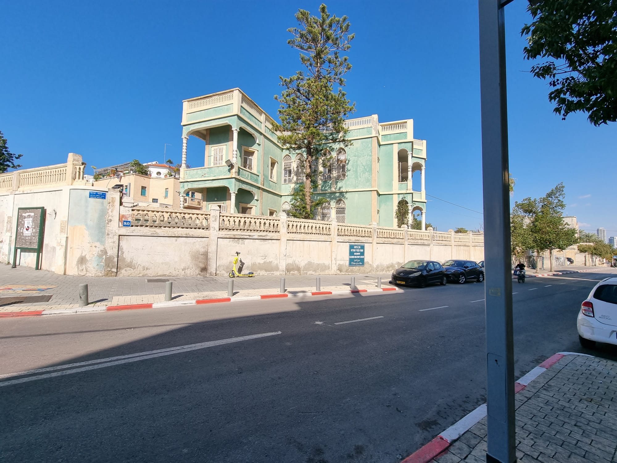 WhatsApp Image 2022-01-22 at 12.43.33 PM (1).jpeg